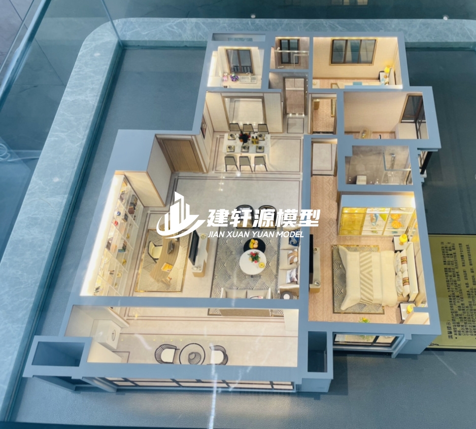 城阳地产户型模型