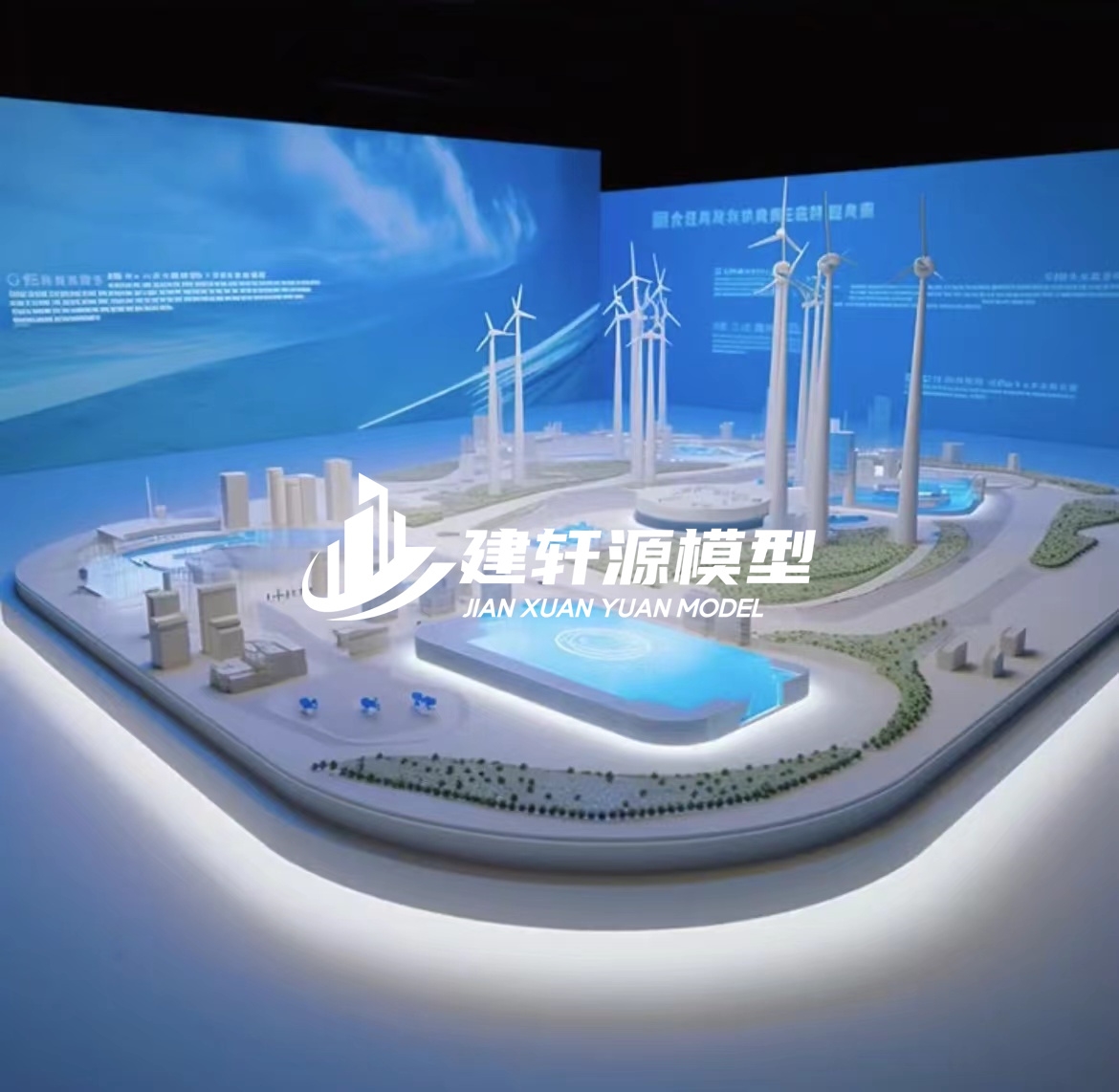 城阳新能源模型厂家