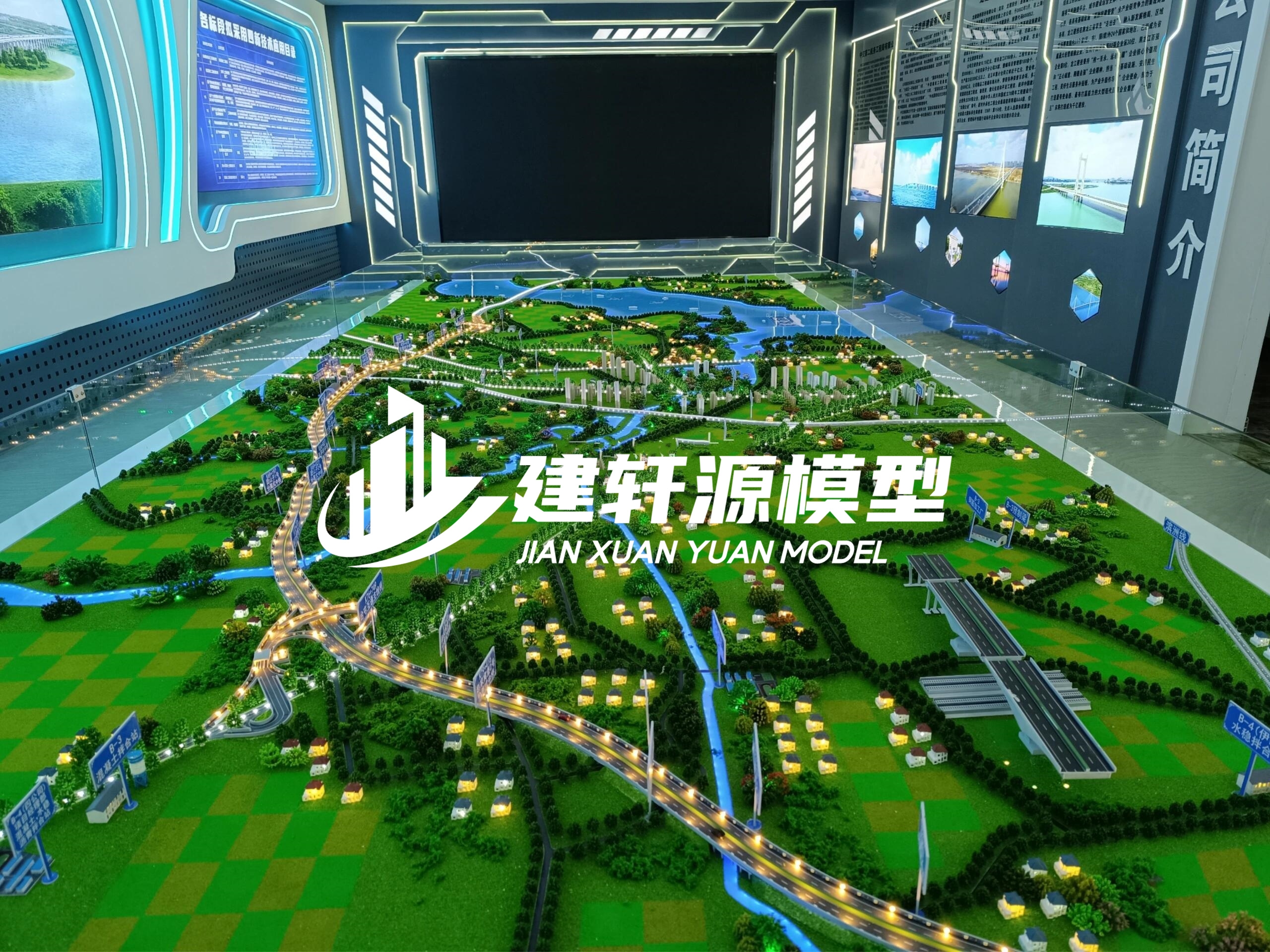 城阳高速公路模型主体服务