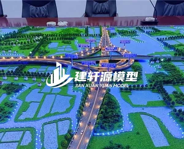 城阳高速公路沙盘定制